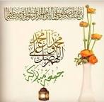 ishk_zadi's tweet photo. السلام وعلیکم  جمعہ مبارک https://t.co/PlqaIotUpS