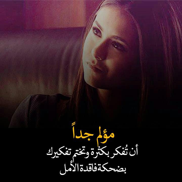 AnwarMbc's tweet photo. https://t.co/xR6RUSofMU