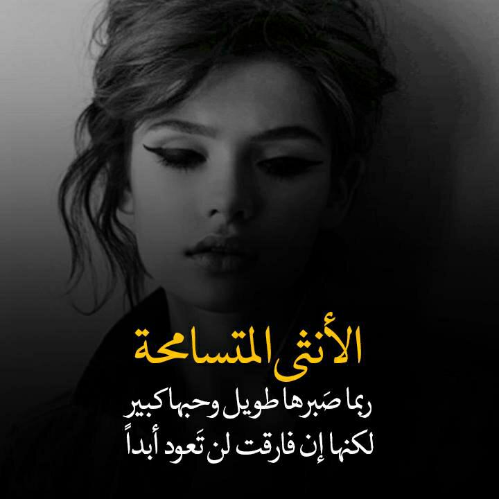 AnwarMbc's tweet photo. #FF_يستحق_المتابعه #ff_special? #F_F_O_L_L_O_W__F_R_I_D_A_Y #فولو #تابعني #تابعني_اتابعك #زيادة_المتابعين #مشهور #متابعين #اعلان_عن_حس https://t.co/TY3vEsRnxm