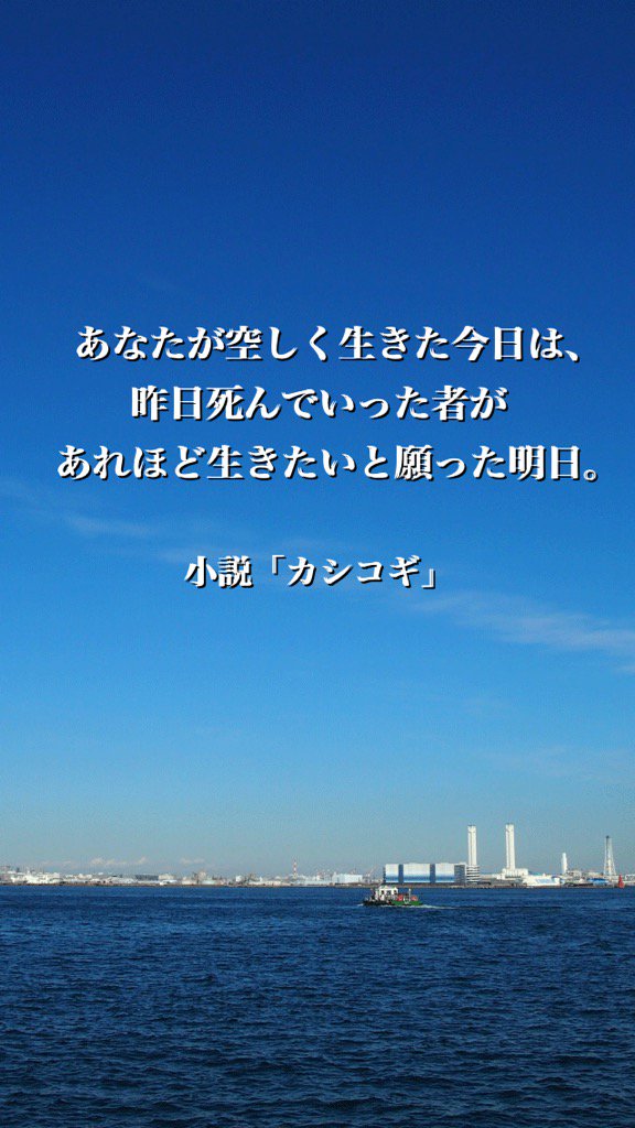 Tweets With Replies By Kawaiishara情報局 Shara414 Twitter