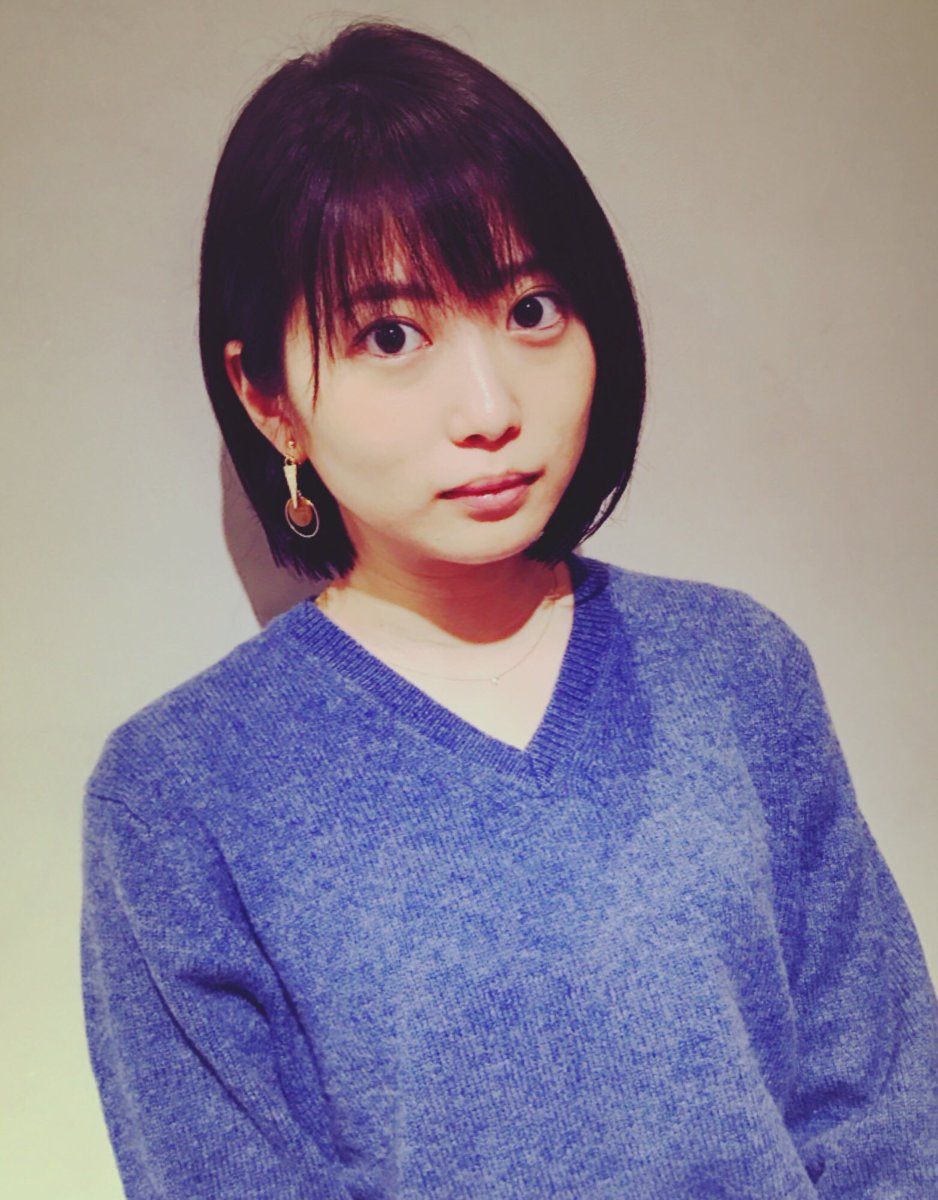 未来510 ゆーちゃん على تويتر 志田未来ちゃん今年の初仕事楽しみです 未来ちゃんのショートヘアーがみれますかね 未来510 ゆーちゃん على تويتر 志田未来ちゃん今年の初仕事楽しみです 未来ちゃんのショートヘアーがみれますかね