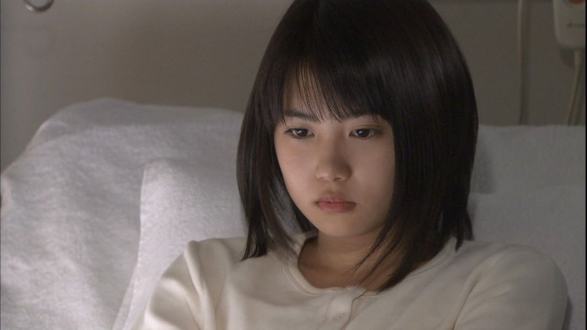 未来510 ゆーちゃん على تويتر 志田未来ちゃん今年の初仕事楽しみです 未来ちゃんのショートヘアーがみれますかね