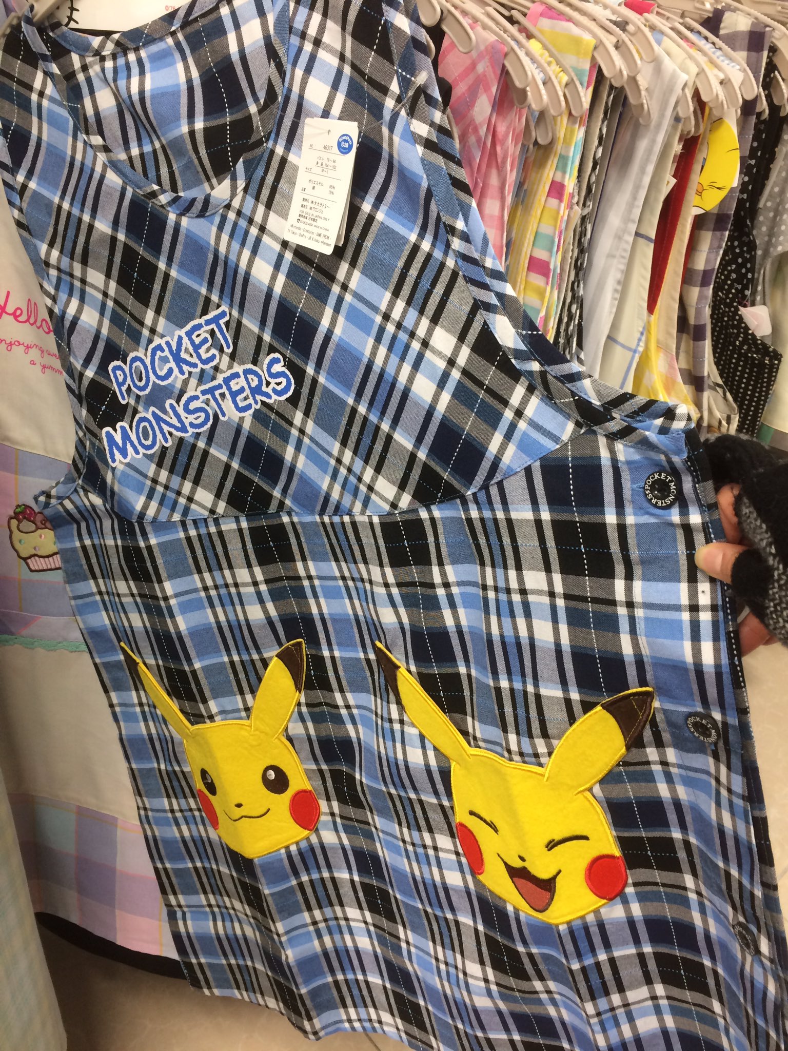 Ayaka Nami1o2o 買うべし しまむらにこんなかわいいのがあるのね ポケモン大好きな息子なら先生が着てたら大喜びですよ Twitter