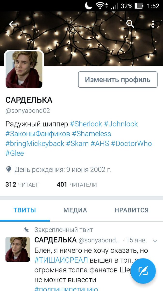 sonyabond02's tweet photo. Я счастлив, я спать🐢 https://t.co/fSaysa6wNX