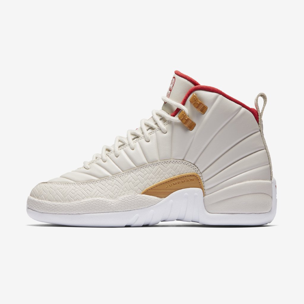 beige 12s