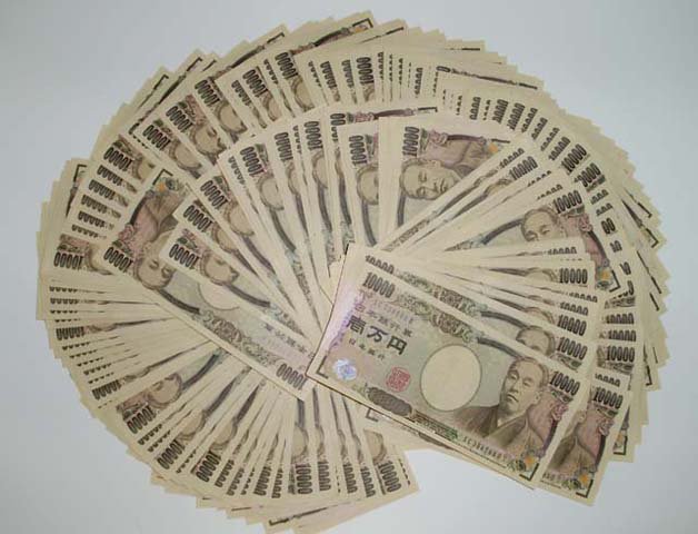 BABYMETAL111112's tweet photo. 月130～300万円の
大金拾ってバカ儲け！って

疑ってたけど、、、

→　https://t.co/B1wbv8uhvk

マジだったｗｗｗ https://t.co/XUvWFg6uRT