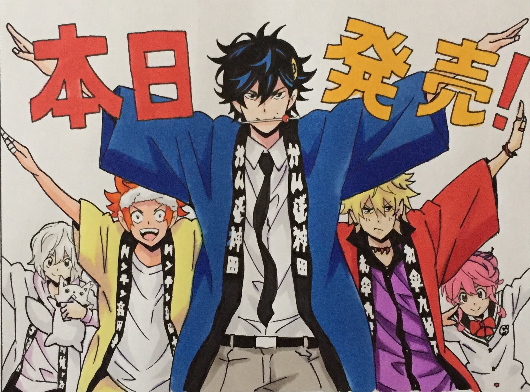 木下聡志 漫画家 Satoshi Kinoshita Na Twitteru 拡散希望 職人男子神田くん 第1巻本日発売です 女子力 雨男 トラブル体質 黒天使 な職人男子が盛りだくさんの日常コメディ アニメイトで買うと特典も 木下聡志 漫画家 Satoshi Kinoshita Na Twitteru 拡散希望 職人男子神田くん 第1巻本日発売です 女子力 雨男 トラブル体質 黒天使 な職人男子が盛りだくさんの日常コメディ アニメイトで買うと特典も