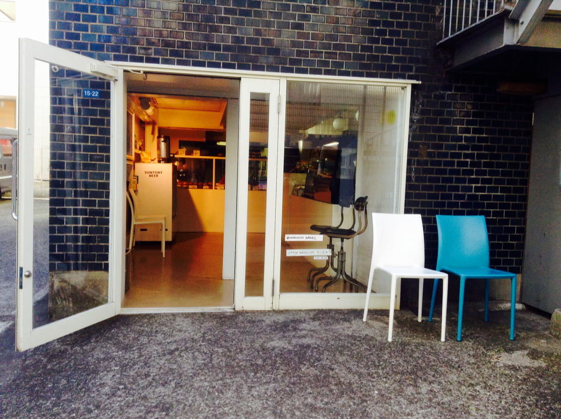 Arigato, <a href="/bricksandbrains/">People Make Places</a>, for putting <a href="/MARUICHIBAGEL/">MARUICHI BAGEL</a> on my radar. NYC in Shirokane.

peoplemakeplaces.com