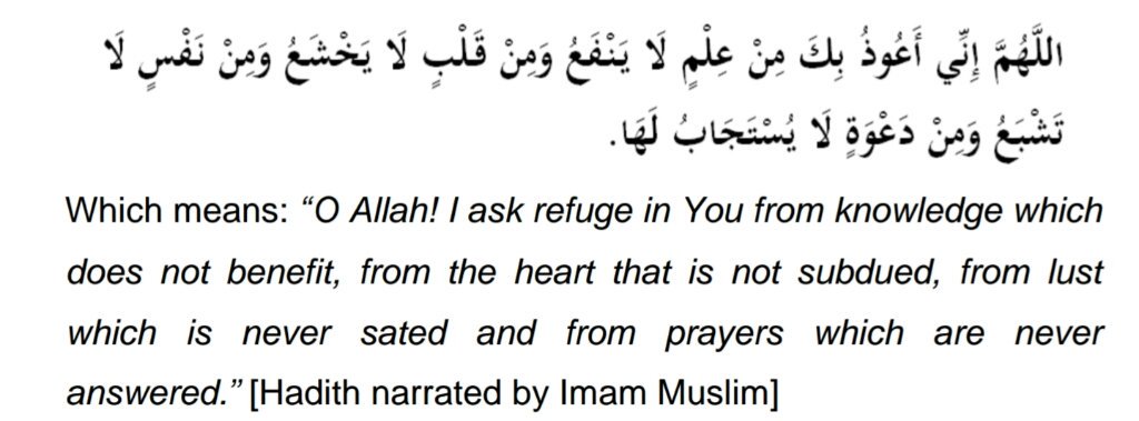 zorkeyahya's tweet photo. ~practice what you preach &amp; always make du'a to be granted guidance~ #seekAllah  #fridayprayer #jamiyah #rememberHIMandHEwillnotforgetyou https://t.co/V7ulH1rUZV