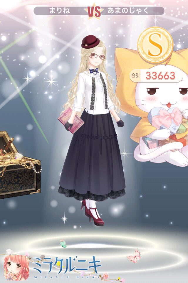 まりね ミラクルシャイニングニキ コーデコロッセオ キュートな大人女子 ミラクルニキ T Co Tvbsdzd9qp Twitter