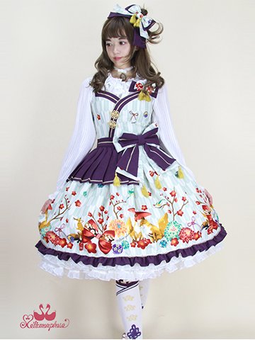 MetamorphoseEng's tweet photo. TODAY☆from 5pm (JST)
"The Sounds of Spring" will be released! 
B.T.O will be available from 6pm♡
Check the Stylings→https://t.co/o5aSIq9da2 https://t.co/nTclXI1nWN