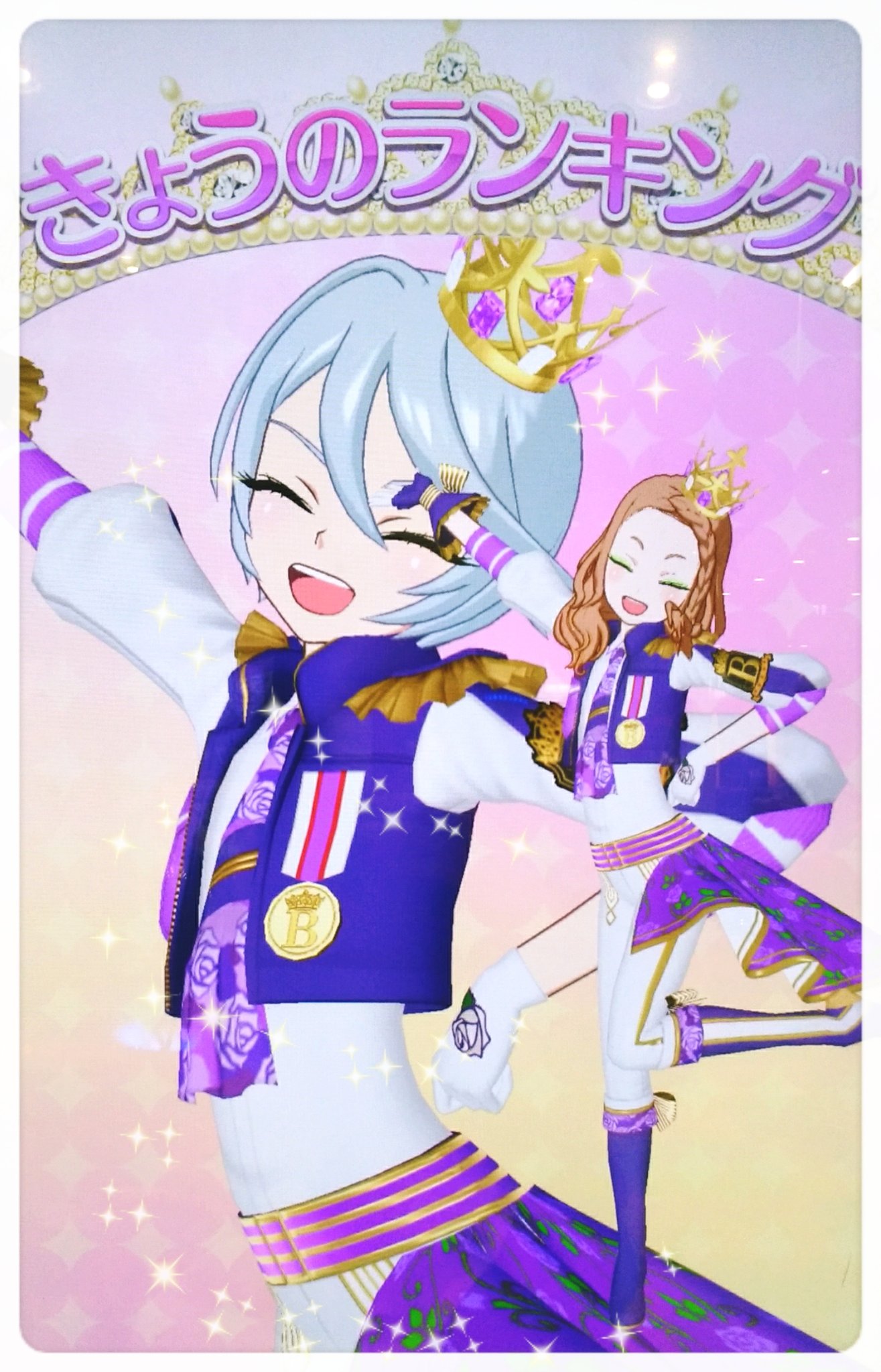 プリパラガールズあいみぃ on X: 