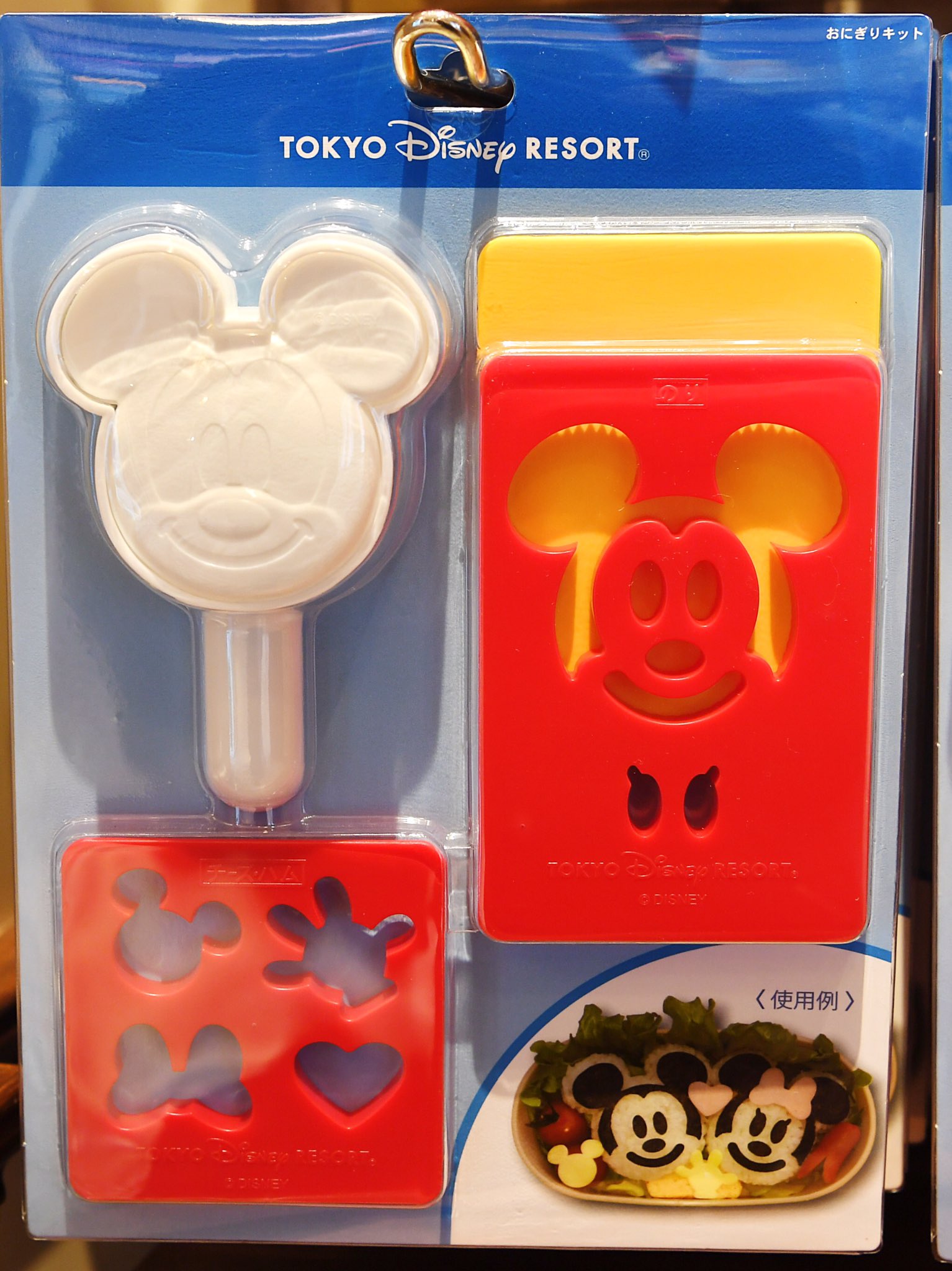 Mezzomikiのディズニーブログ ミッキーのかわいいおにぎりキット発売中 価格1500円です T Co Ys76mknelu