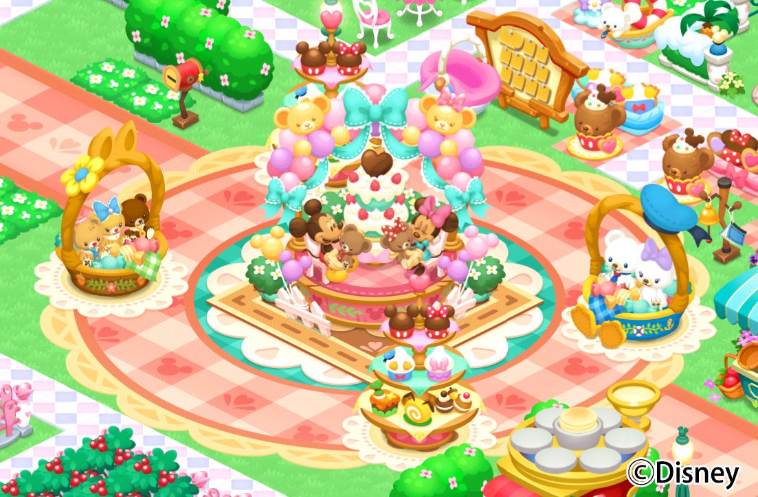 ディズニー Mcドリーム アイランド Ar Twitter デコアイテム紹介 シールイベントの目玉報酬は 中央デコの ユニベア パーティー ミッキー ミニー に抱っこされた モカ と プリン が大きなケーキでお祝いされて大喜び ぜひgetしてかわいらしいスイートな ディズニー Mcドリーム アイランド Ar Twitter デコアイテム紹介 シールイベントの目玉報酬は 中央デコの ユニベア パーティー ミッキー ミニー に抱っこされた モカ と プリン が大きなケーキでお祝いされて大喜び ぜひgetしてかわいらしいスイートな