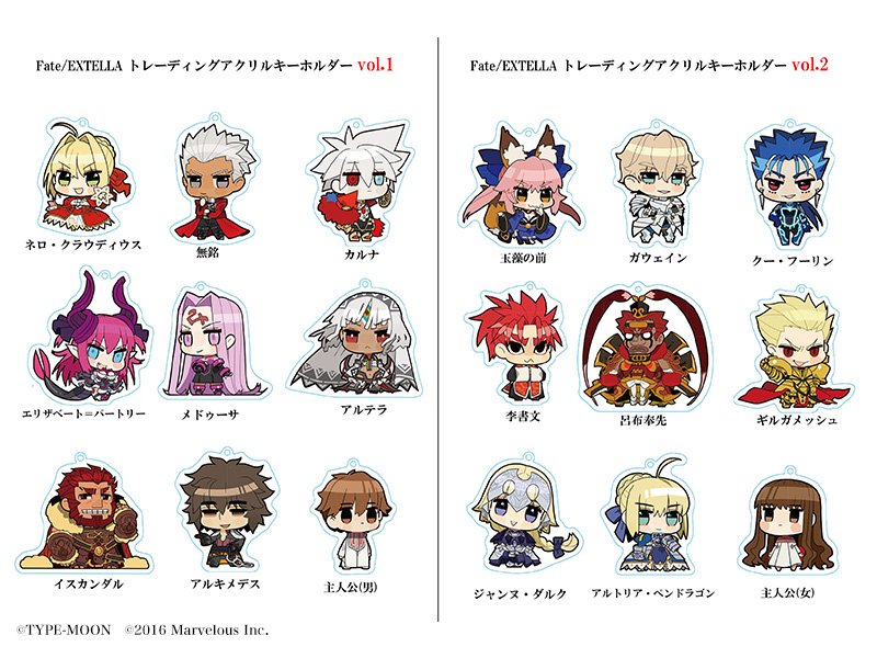Fate/EXTELLAアクリルキーホルダーvol.3　新品　10個 株式会社ホビーストック:: 商品詳細 - Fate/EXTELLA LINK
