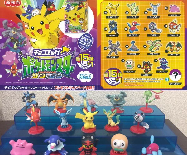 ポケモン情報NAKAYAMA【非公式】 on X: 