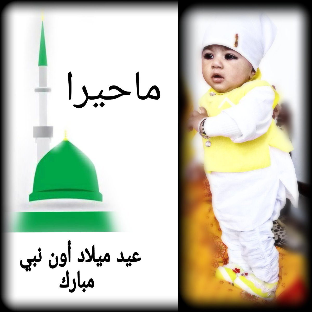 aadiz imran tweet media