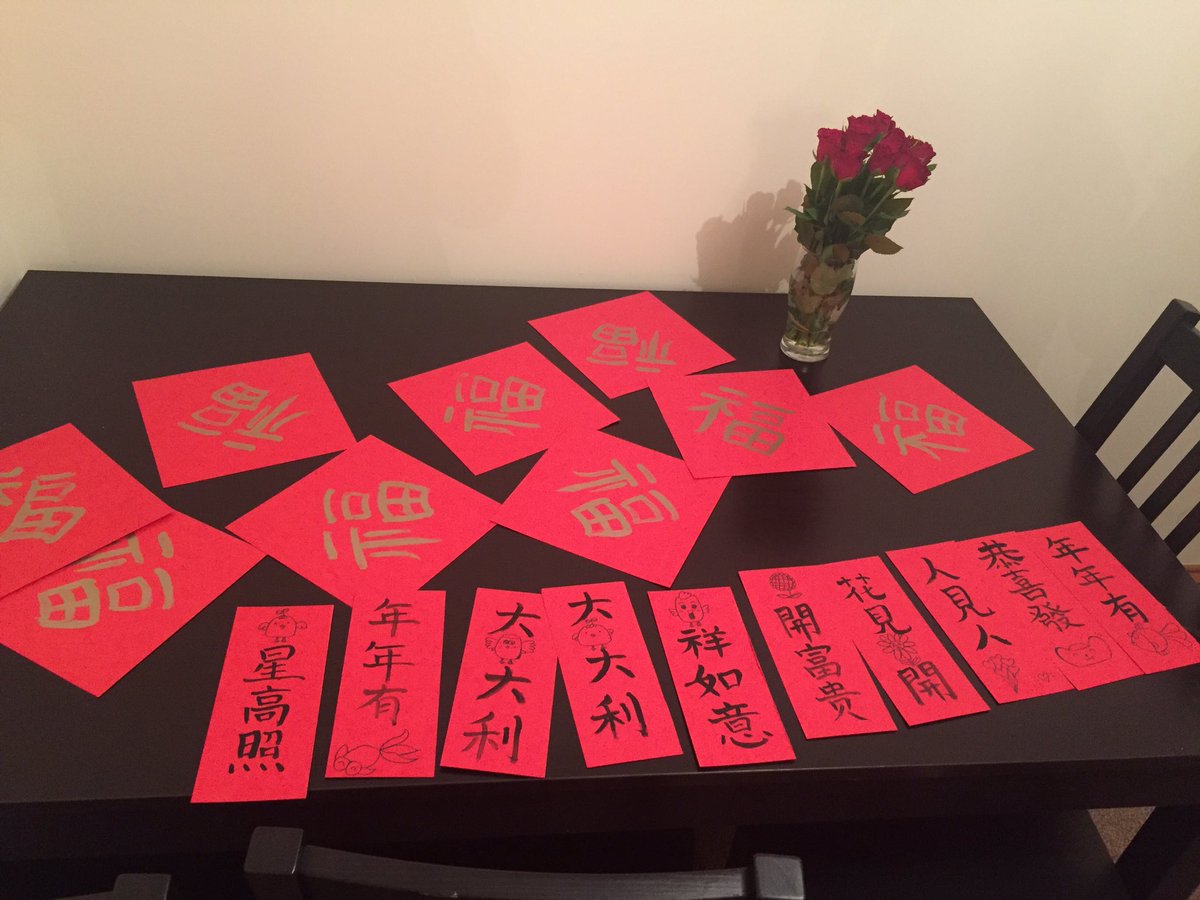 LizzyPeng17's tweet photo. Our second #ChineseNewYearCardiff 😆😆😆. Pre-spring festival haha, our party will begin in 10 hours!!! https://t.co/kpFLAZOCBx