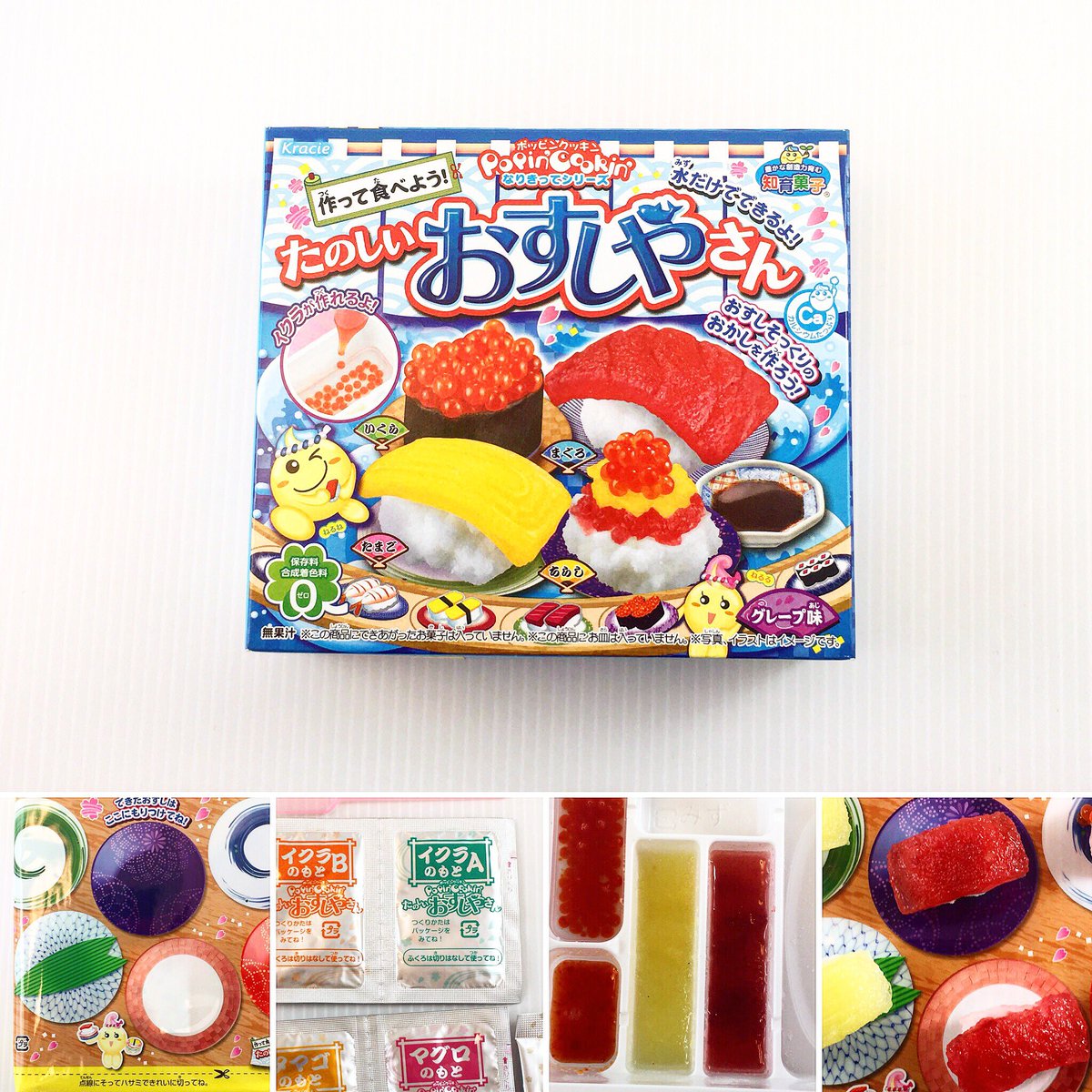 BoxFromJapan's tweet photo. Te animas? Me llevo una hora...pero alt I al salieron 5 sushi 🍣!!!! 

📦 DIY https://t.co/AHU3QLa7x4
#bfjdiy https://t.co/WPZmeWf3ar