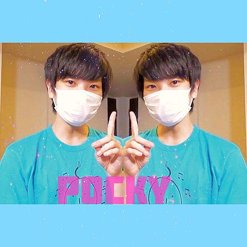 ポッキー誕生日 Twitter Search ポッキー誕生日 Twitter Search