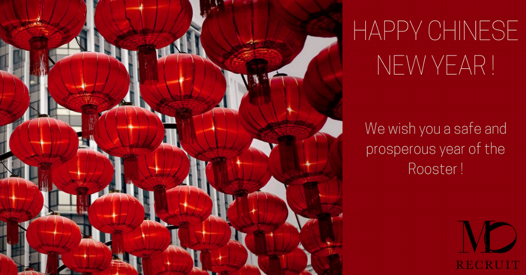 MORecruit's tweet photo. HAPPY CHINESE NEW YEAR ! We wish you a safe and prosperous year of the Rooster- From MO Recruit #chinesenewyear https://t.co/soSeVA6aHl