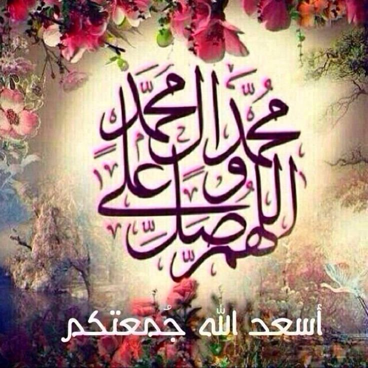 @mohm_yasser <a href="/11qq11qq2/">11qq11qq</a> @aass20001hotma1 <a href="/tralwrd811/">عطر الورد</a> <a href="/mdxmm/">M</a> اللهم امين اجعل العراق وجميع البلاد العربيه الإسلامية بلخير  والسلام
