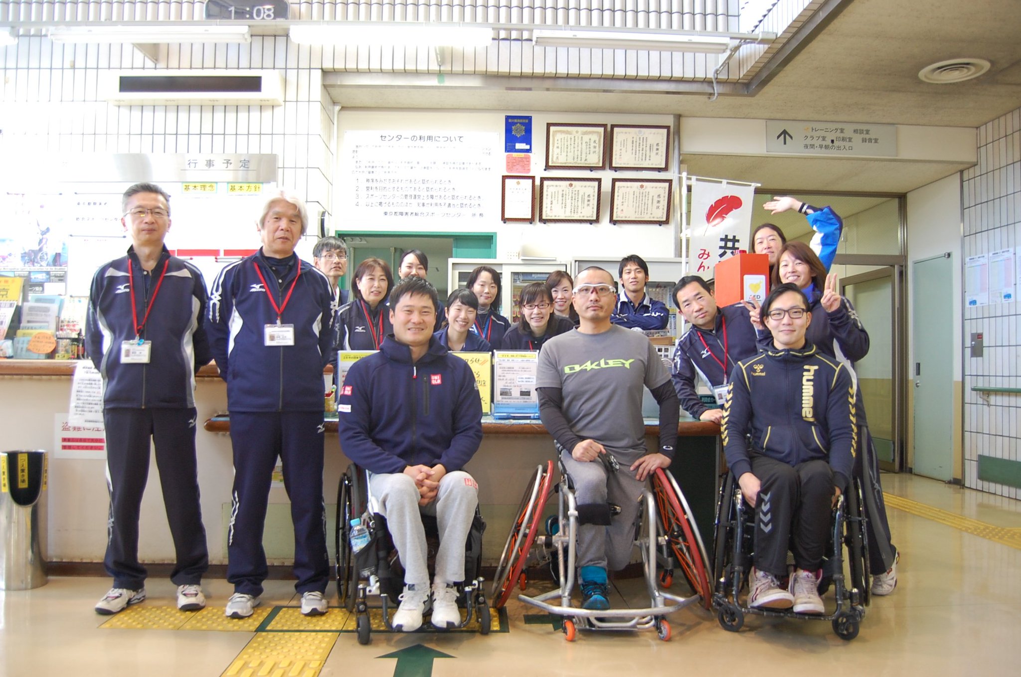 東京都障害者総合スポーツセンター on Twitter "本日は、なんとプロ車いすテニスプレイヤーの国枝慎吾選手が