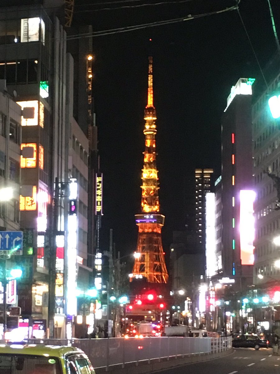 assam_h's tweet image. 東京 きれい♪