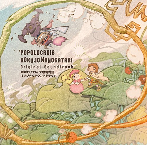 福島 敦子 アニメーター