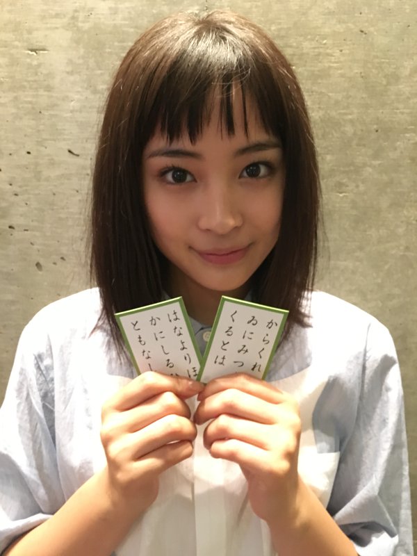 関根シュレック秀樹 Sekine Shrek Hideki V Twitter ハートを盗まれました