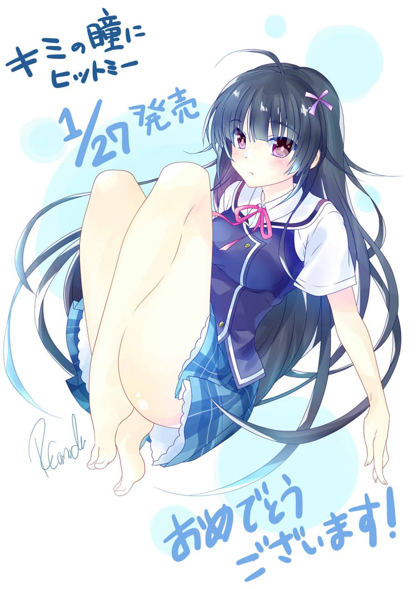 戯画 アイキス3 22 3 25発売 好評発売中 薦田ロボさん Comodayoshio から キミの瞳にヒットミー 応援イラストをいただきました 透き通るような彩色 そしてみえそうで見えない 瞳ちゃんの応援イラストありがとうございます 戯画 アイキス3 22 3 25発売 好評発売中 薦田ロボさん Comodayoshio から キミの瞳にヒットミー 応援イラストをいただきました 透き通るような彩色 そしてみえそうで見えない 瞳ちゃんの応援イラストありがとうございます