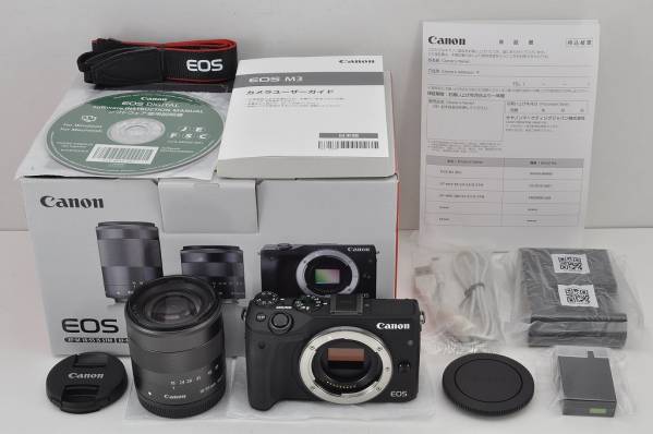 puresent_b_o_x's tweet photo. プレゼント企画！

ミラーレス一眼
Canon EOS M3 
レンズキット 

応募は簡単
1：当アカウントをフォロー
2：欲しい商品をリツイート

当選者にはDMでご連絡しています。
https://t.co/g1uipMKXHL