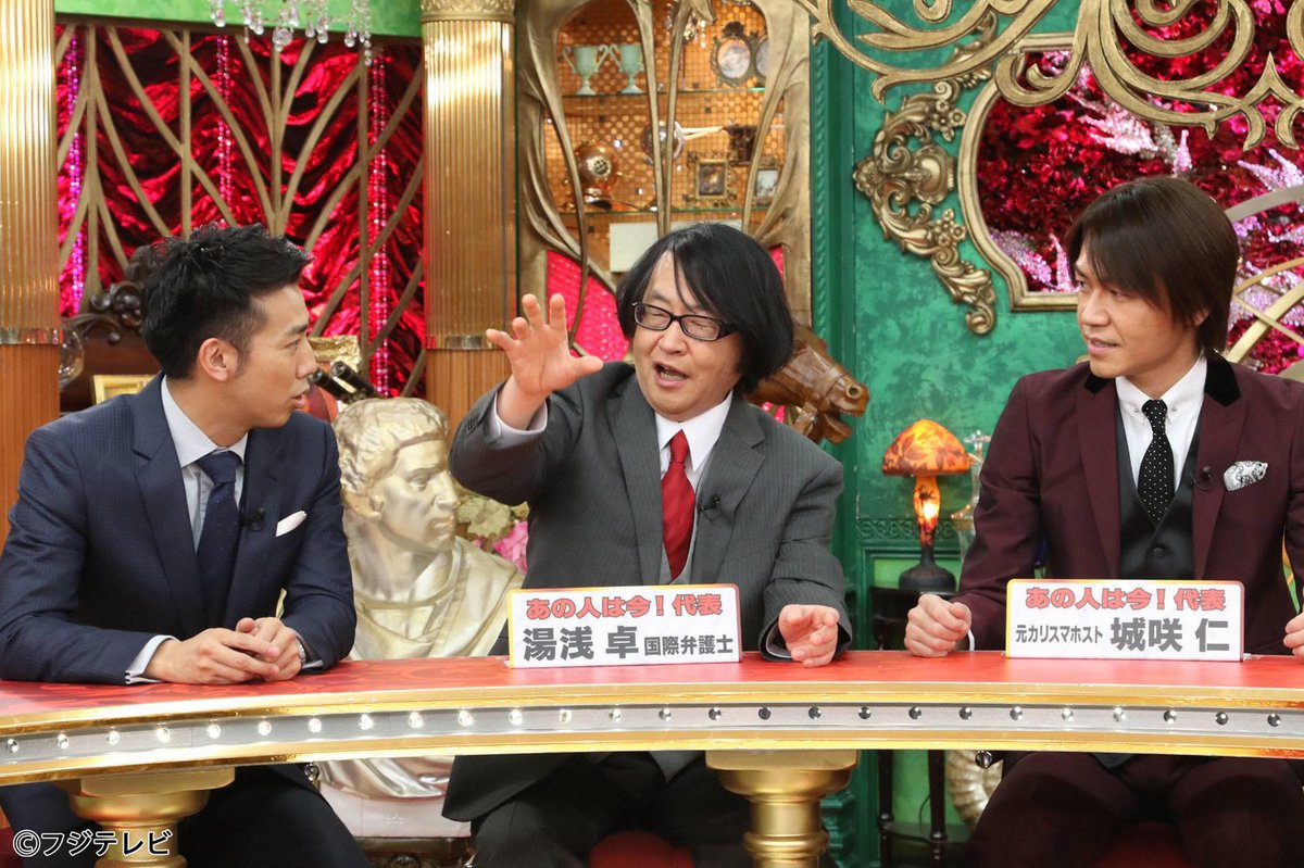 カンテレ 今夜7時57分からは 金曜プレミアム キテレツ人生 消えた芸能人一斉捜査sp 芸能界から干された司会者r 1つの失言で悲劇の転落 おニャン子 少女隊は今 など 奇妙キテレツな人生を歩んできた人々にスポットを当て その人が なぜこうなったか