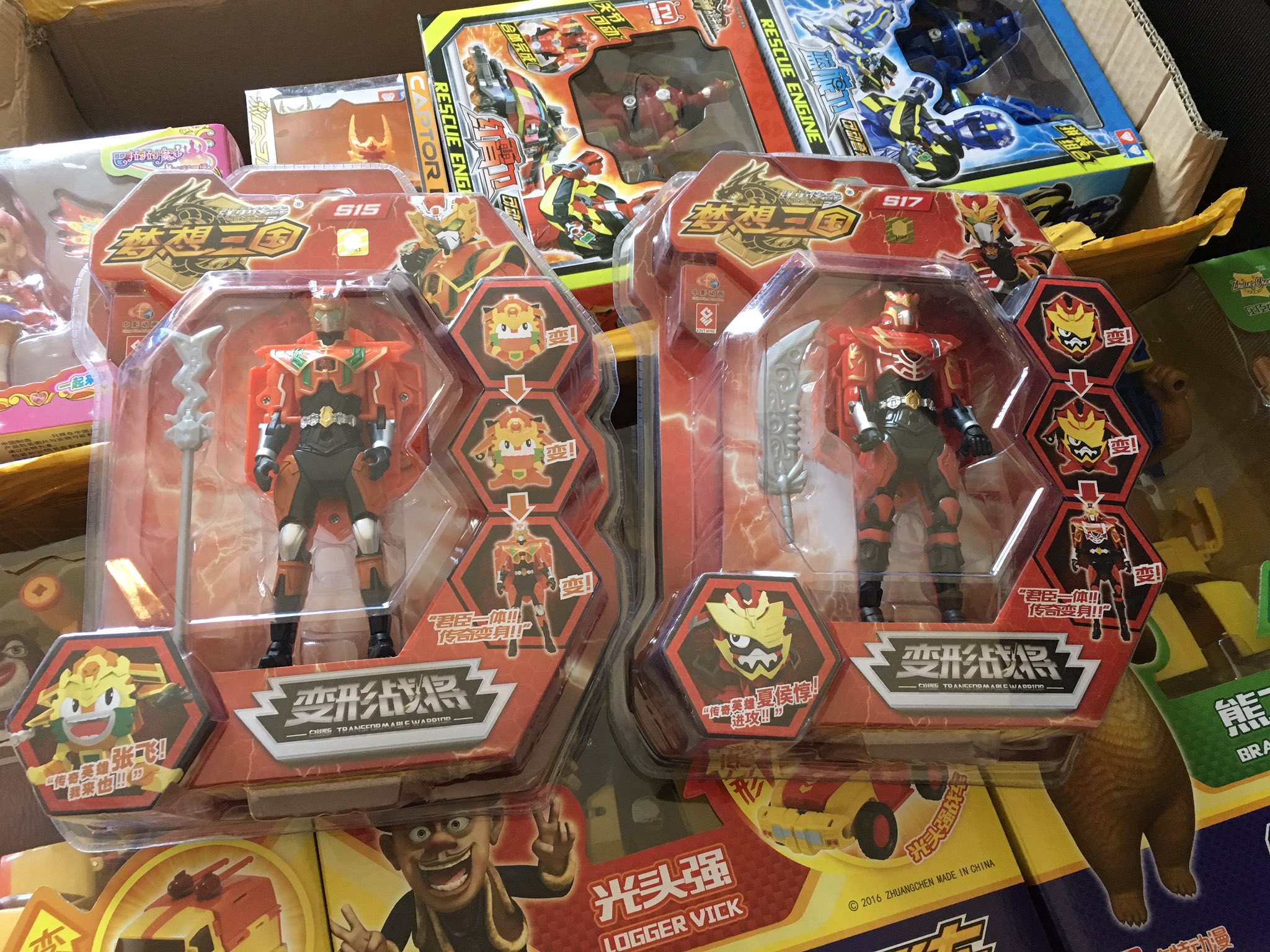 いんちき番長 マンボウ すいよう西田 Wf 7 23 03 韓国の特撮ヒーロー レジェンドヒーロー三国伝 の中国展開 ヒーロー のフィギュアが変身アイテムでマスコットキャラに変形する商品が出てたんだけど 韓国で見たことないコレ T Co