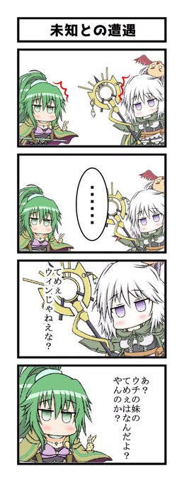 遊戯王 を含むマンガ一覧 いいね順 42ページ ツイコミ 仮