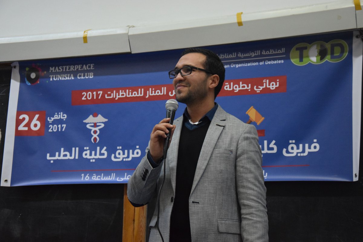 Tun_TOD's tweet photo. كلمة مدرب فريق جامعة المنستير واصل المغيربي @WMghirbi أثناء حفل تكريم الفائزين بالبطولة 
#TOD
#MasterPeaceTunisiaClub
#مناظرات_قطر https://t.co/wv8VFhgGR0