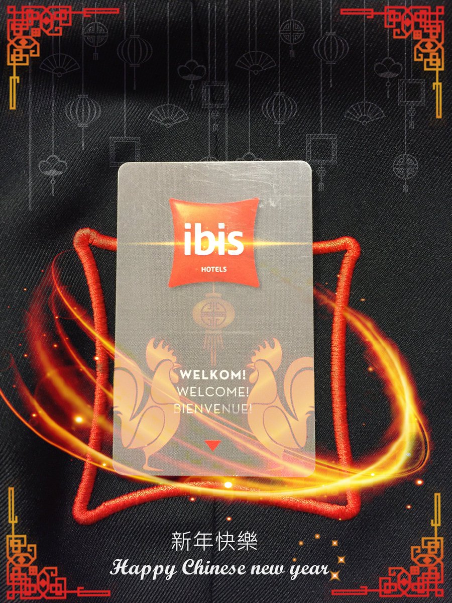 This is the year of the #fiery #rooster! 
~ #HappyChineseNewYear from #Ibis #Amsterdam #Schiphol #Airport