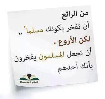 عبدالعزيز (@f7n72007) on Twitter photo 