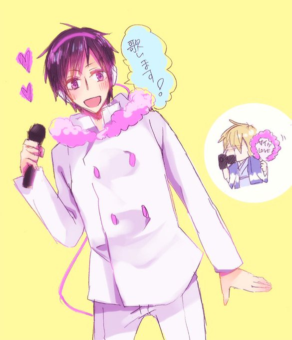 サイケのtwitterイラスト検索結果 古い順