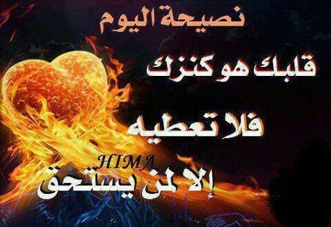 Ahmed Zubaidy (@ahmedzubaidy) on Twitter photo 