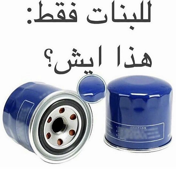 Osme404's tweet photo. الي يعرف يتكلم https://t.co/BJ4Bl72Me5