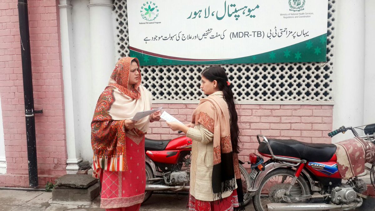PakHRC's tweet photo. Campaign of Cervical Cancer Awareness Day By PHRC teams in Islamabad, Lahore, Peshawar. https://t.co/nKN6VGiZGn
