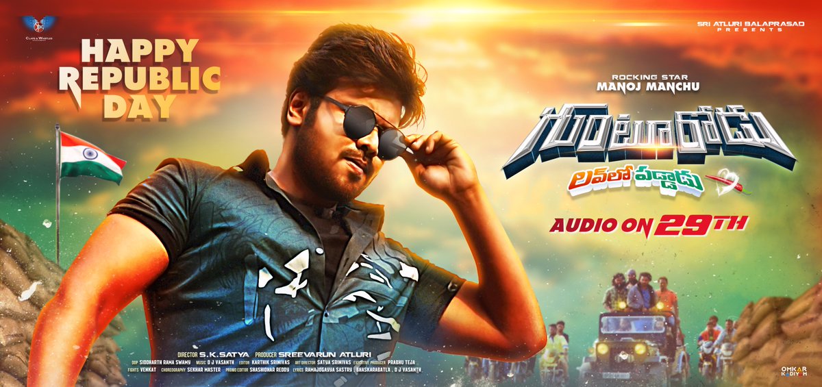 pragya_fan's tweet photo. #Watng For This #Audio! @HeroManoj1 @itsmepragya 😍😘 Audio On 29th! https://t.co/d47E5OOS1T
