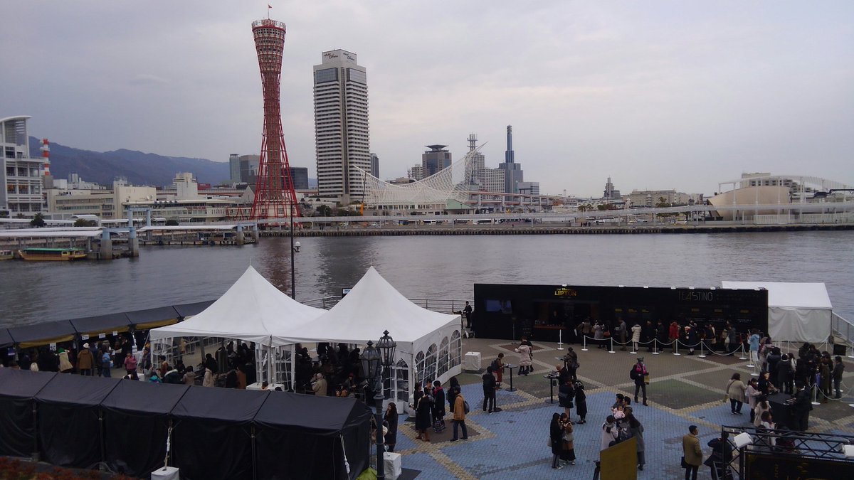 piro5606's tweet photo. #TEASTING 
#ティーフェス https://t.co/4Xp3wSIKuO