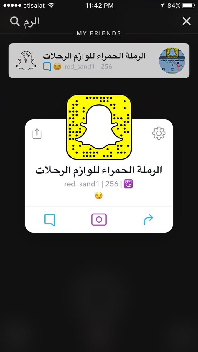 Sand1Red's tweet image. 