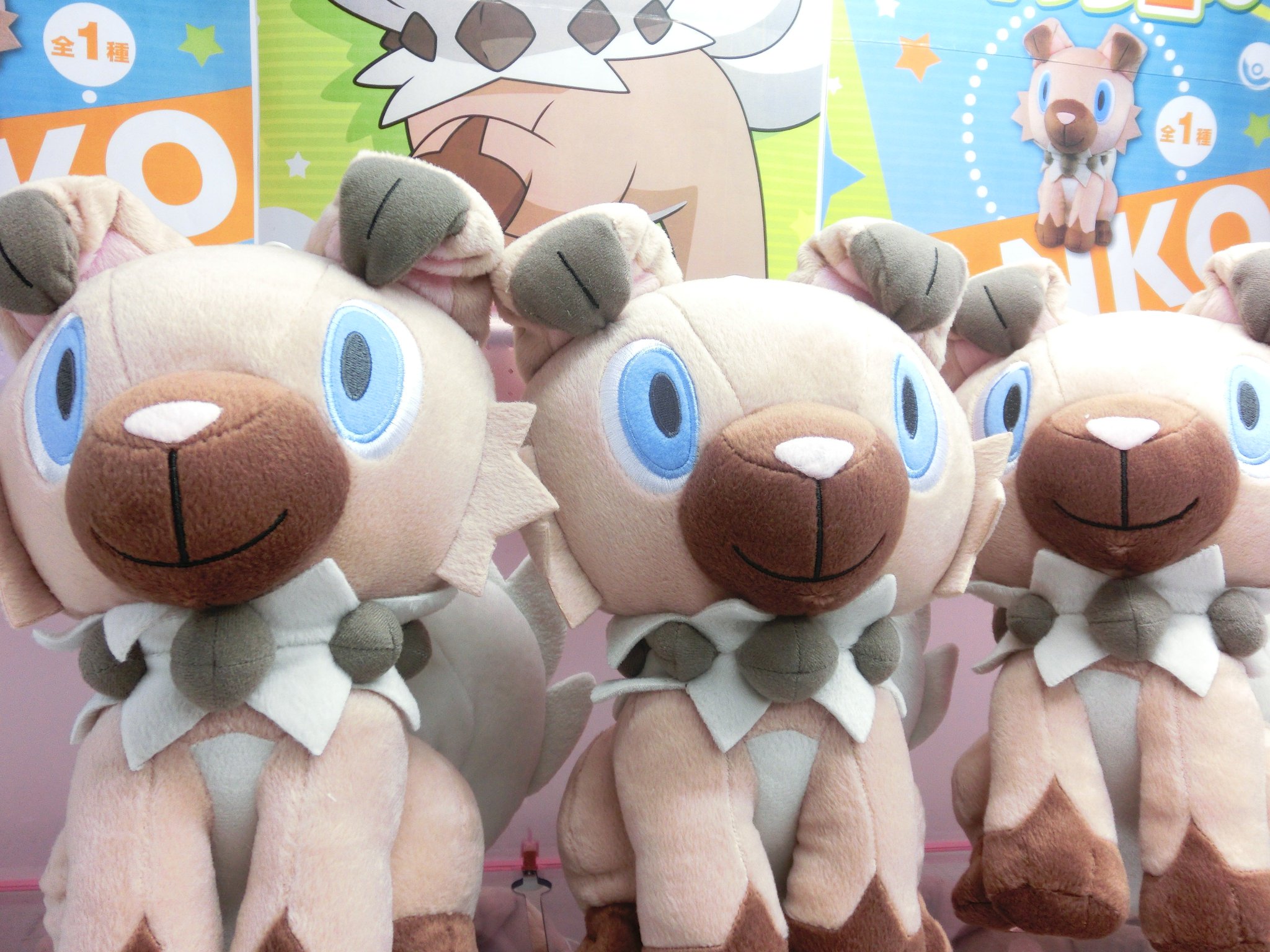 セガ竹の塚 Twitter वर ポケットモンスターサン ムーンのぬいぐるみ でっかいイワンコぬいぐるみ と サン ムーンぬいぐるみ イワンコ ルガルガン 真昼の姿 真夜中の姿 が新登場です サンムーンの中でも人気の高いぬいぐるみ達 ぜひgetして下さい セガ竹の塚 Twitter वर ポケットモンスターサン ムーンのぬいぐるみ でっかいイワンコぬいぐるみ と サン ムーンぬいぐるみ イワンコ ルガルガン 真昼の姿 真夜中の姿 が新登場です サンムーンの中でも人気の高いぬいぐるみ達 ぜひgetして下さい