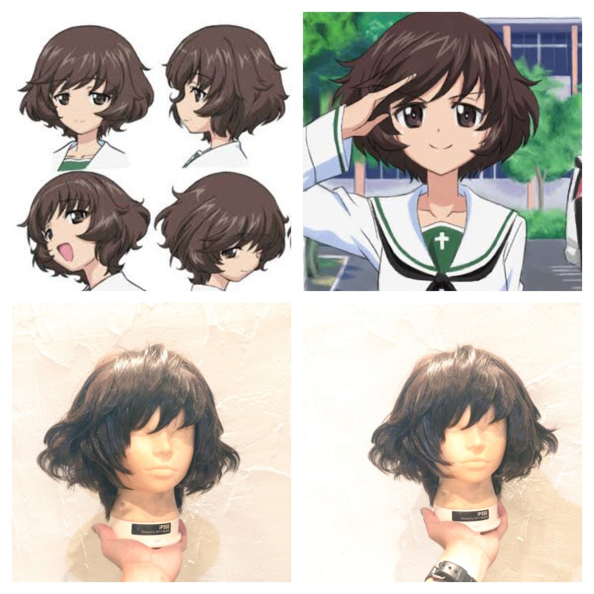 Shotac Auf Twitter 1番伝わりやすいこれ ガールズ パンツァー 秋山 優花里 制作時間 2時間 ガルパン 秋山殿 コスプレ ウィッグ アニメ Shotac印