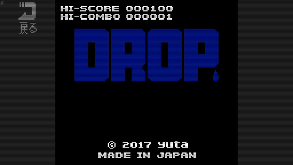 nkjzm's tweet photo. ゲーム機やっと見つかった…難しすぎて草生える
#StrangeRooms https://t.co/SUyZyDxERD