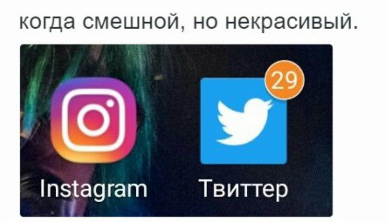 frentlisss's tweet photo. А угадайте-ка кто тут тупой и страшный https://t.co/vBO2yxJWCQ
