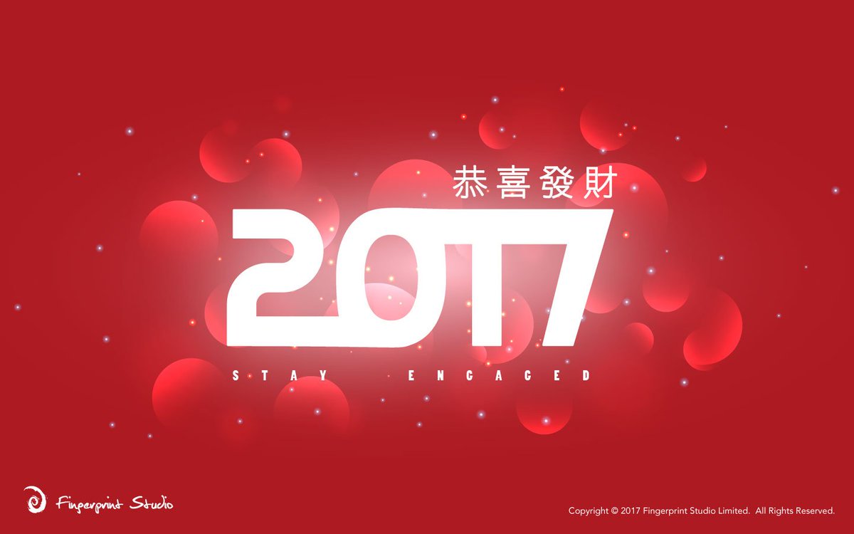 Fingerprint_S's tweet photo. #happy #chinesenewyear #YearoftheRooster 😄@TaipeiGameShow #DigitalMarketing #digitalengagement #gamification #FingerprintStudio #hk https://t.co/HCAM4bM3Ha